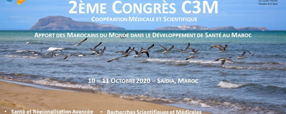 congres2020@C3M.ma www.C3M.ma Dr S.Kaddar